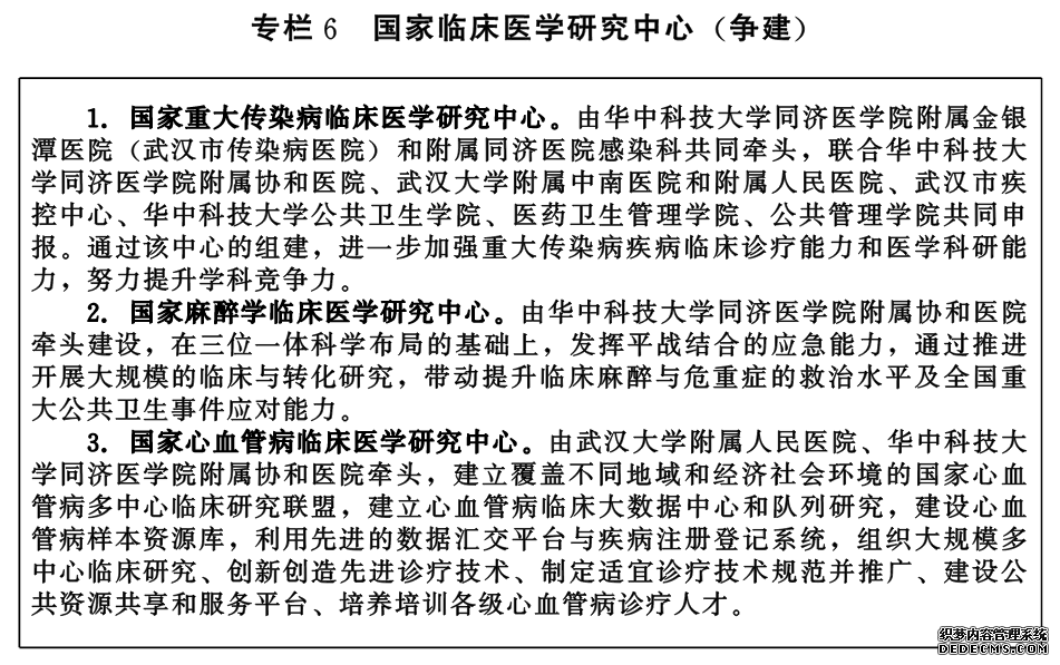 W020211020416829760412.png W020211020416829760412.png